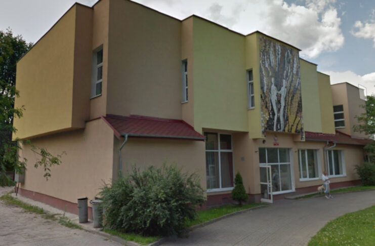 Lubski pałac (dawny USC)